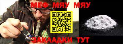 сатива Абакан