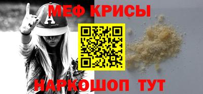 трава Дубна