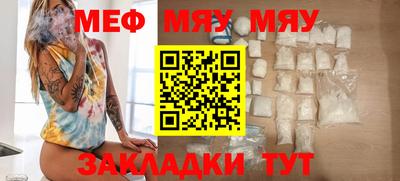 индика Донской