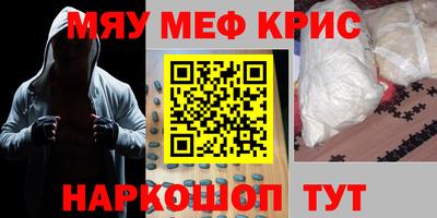 индика Донской