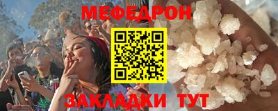 индика Донской