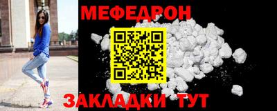 трава Дубна