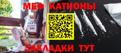 трава Дубна