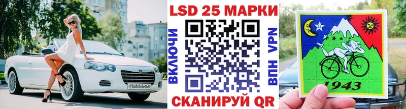 Марки N-bome 1500мкг  mega вход  Невинномысск  сколько стоит 