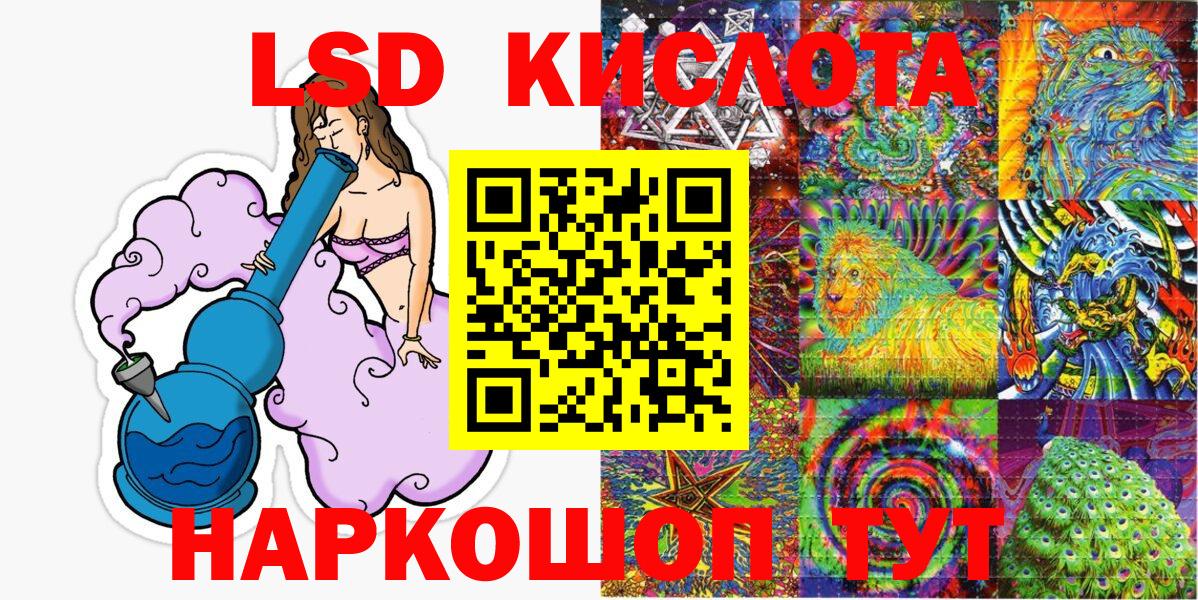 Мефедрон кристаллы  Невинномысск  КОКАИН  Codein  ГАШИШ  Вход с VPN  ГАШИШ  Марихуана 