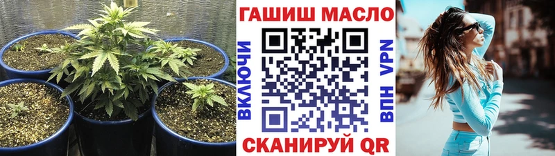 Дистиллят ТГК жижа  где купить наркотик  Невинномысск 