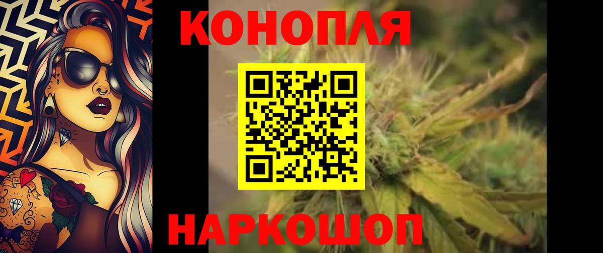Альфа ПВП Невинномысск